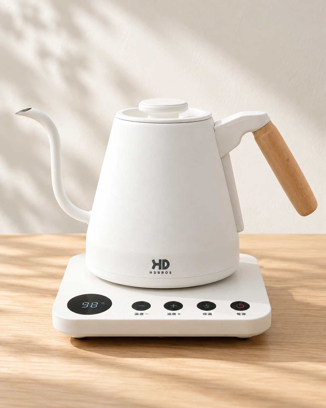 Near-orthographic view of the white temperature-controlled kettle